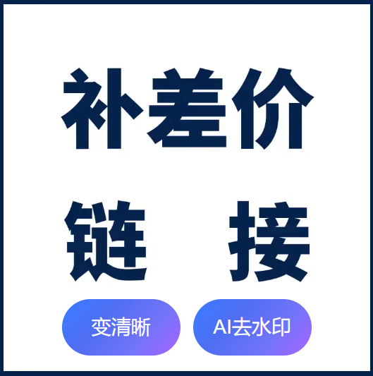 麦大厨商用电磁炉大锅灶学校食堂饭店大功率电炒炉羊肉汤锅电灶台