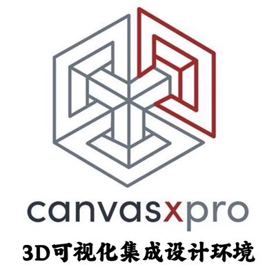 Canvas X Pro/Geo/Draw 20.0.100