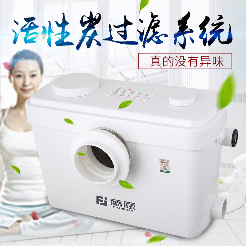 日本进口污水提升泵商用娱乐场