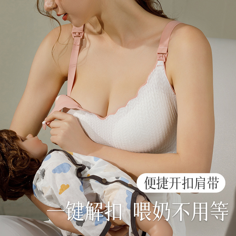 跨境软支撑哺乳内衣女聚拢防下垂产后喂奶怀孕期专用薄款大码