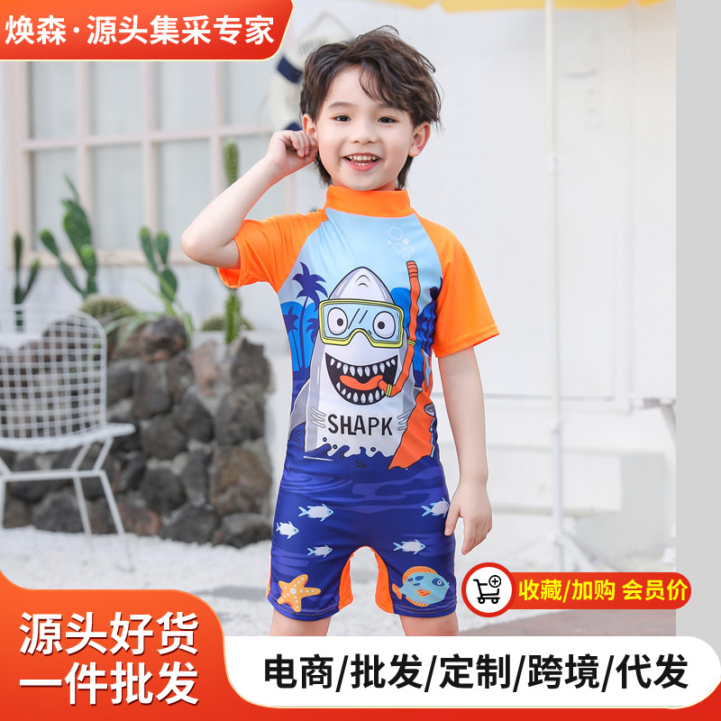 暑假儿童泳衣卡通可爱男女童游泳衣中小孩子连体宝宝速干泳装
