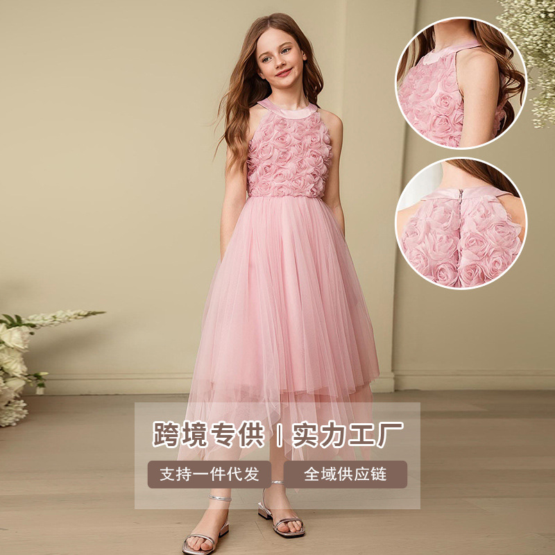 女童礼服儿童主持人钢琴演出服立体花朵生日蓬蓬裙高级感公主