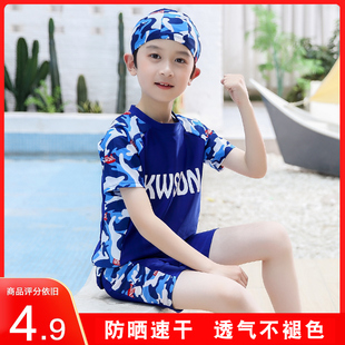 套裝 ￥% 兒童泳衣男孩2023新款 生男童分體游泳衣泳褲 中大童青少cx