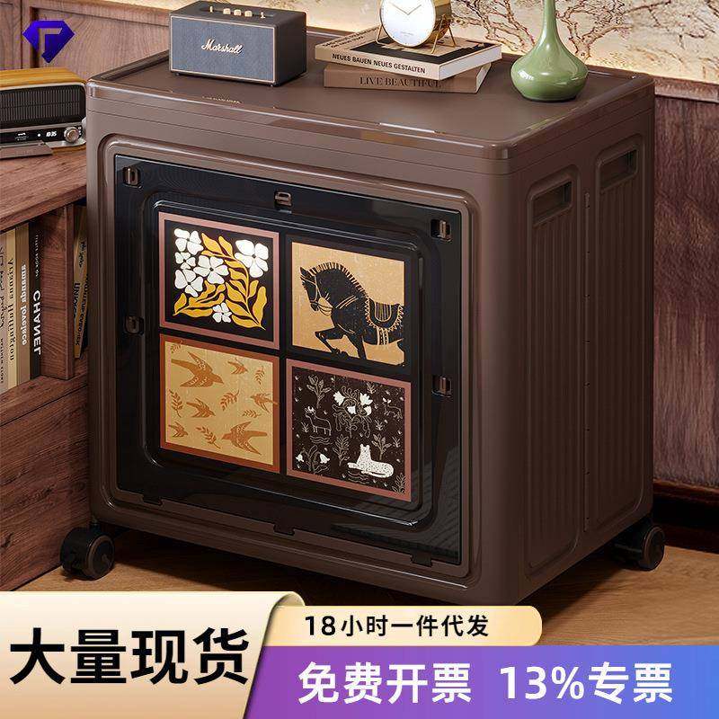 衣服中古风收纳箱大容量整理箱折叠储物箱玩具零食收纳筐,收纳整理,收纳箱,淘宝优惠券,粉丝福利购,淘宝优惠卷