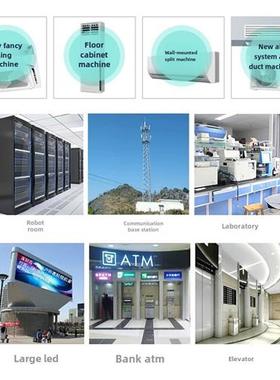Interpower空调呼入自动启动断电断电空调自动启动智能控制器交换