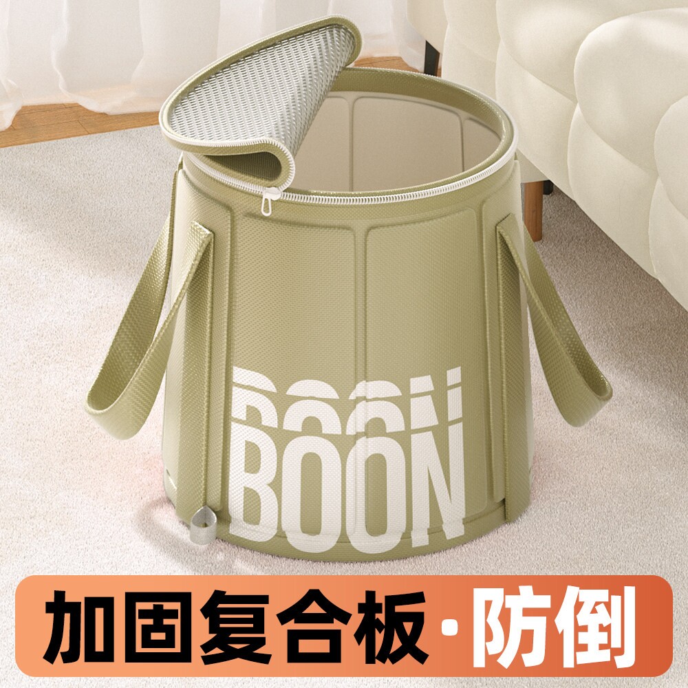 日本进口可折叠泡脚袋加高过小腿