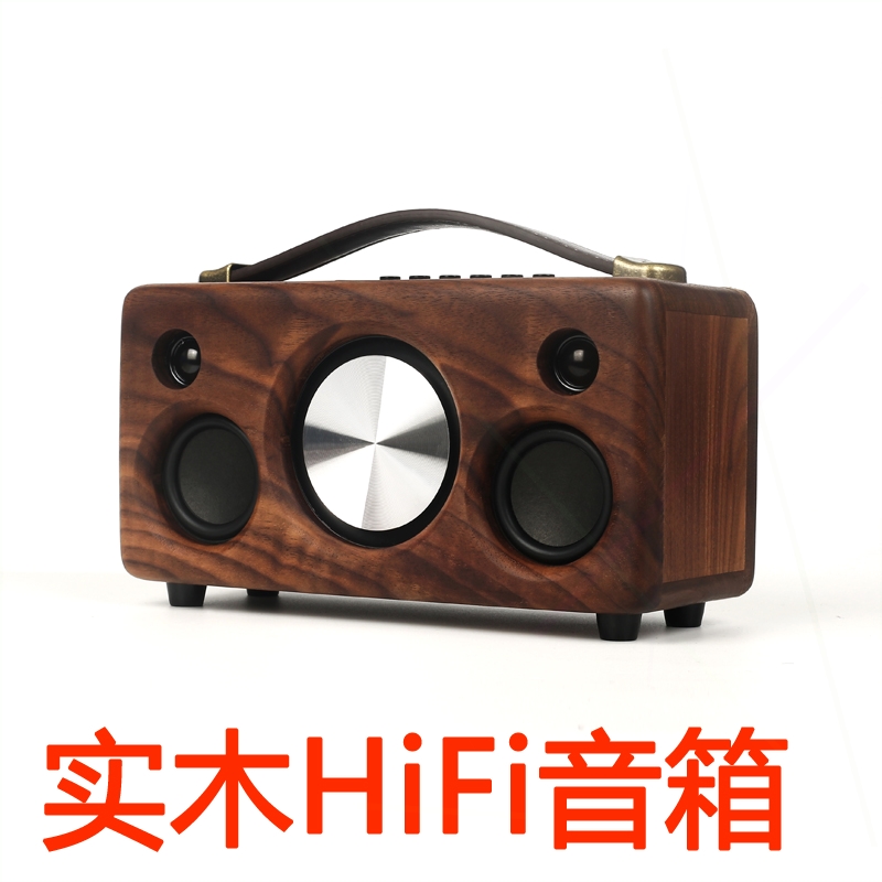 音箱德国喇叭实木无线蓝牙音箱高音质新款重低音立体声低音炮桌面