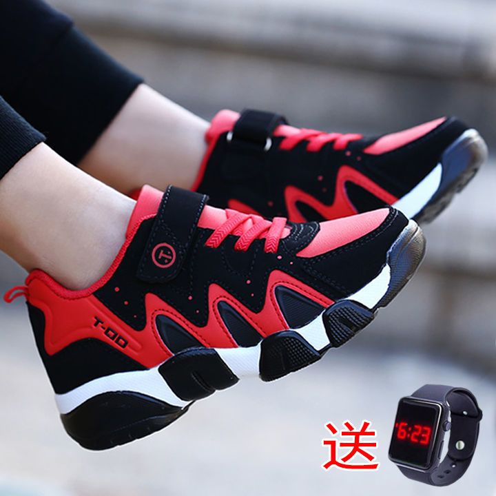 儿童运动鞋男3-14岁秋冬