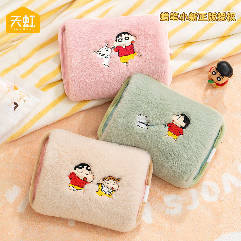 热水袋充电暖手宝儿童暖水袋小号