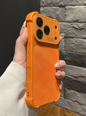 ins秒变17秋冬皮纹壳适用苹果17pro手机壳四角防摔牛仔布橙色iPhone17promax简约高级感16pro女款16防摔15套