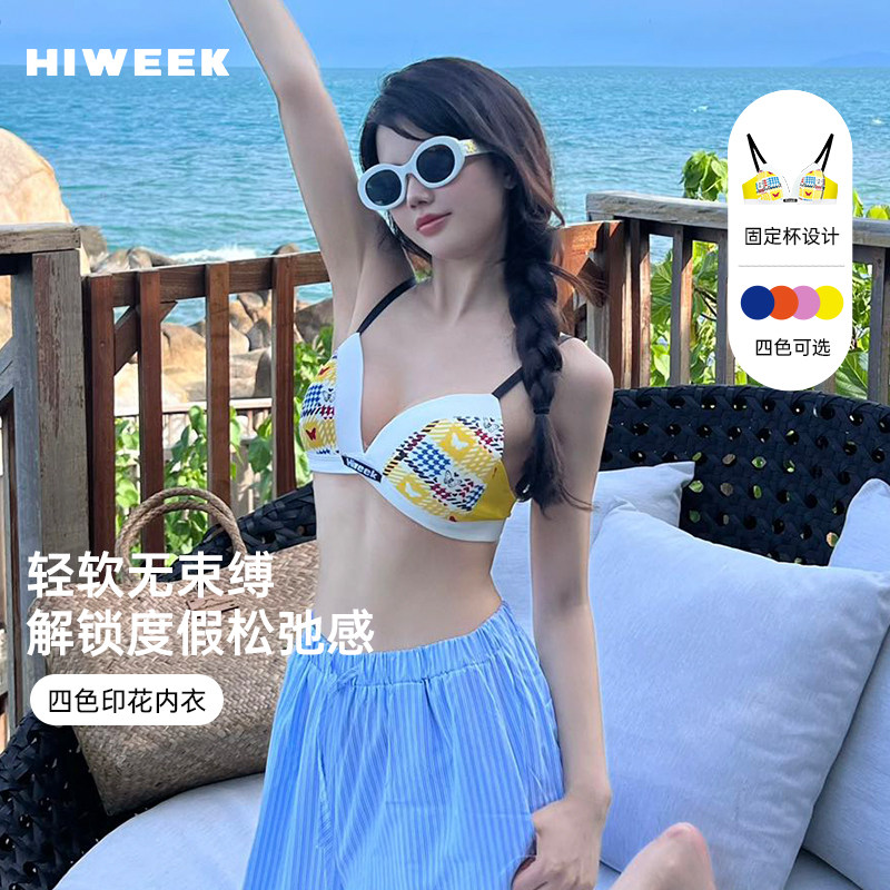 HIWEEK印花辣妹三角杯内衣
