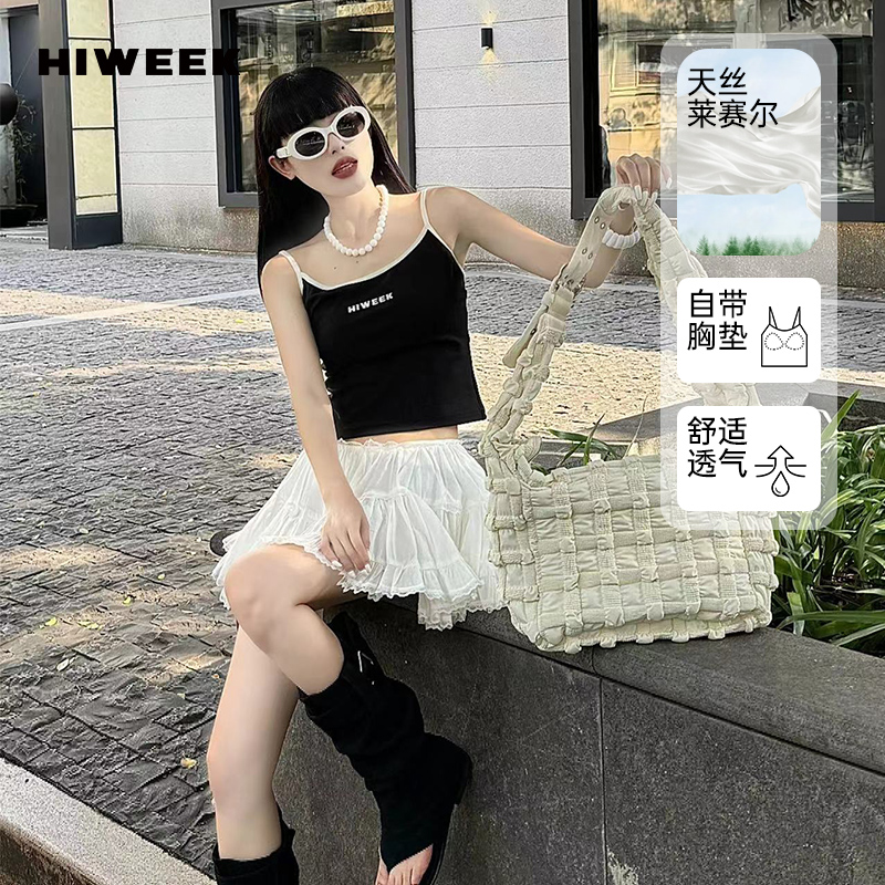 HIWEEK吊带撞色带胸垫显瘦美背遮副乳一体可外穿内搭无痕打底背心
