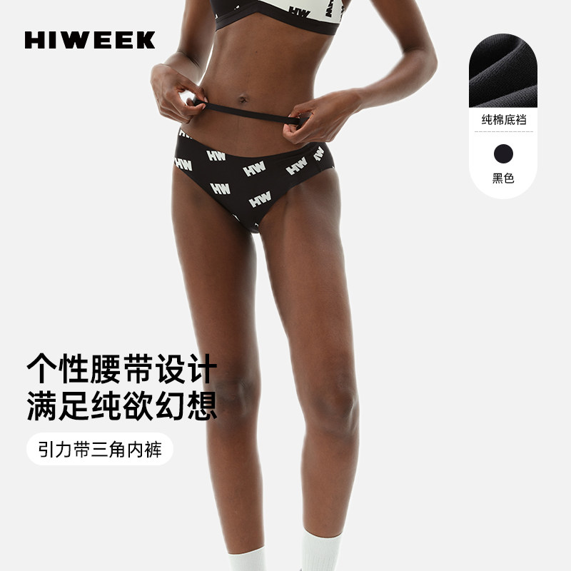 HIWEEK字母印花性感女士内裤
