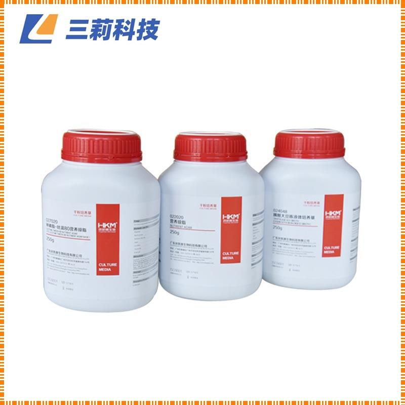 生物培养基 孟加拉红培养基 伊红美蓝琼脂乳糖胆盐发酵培养基