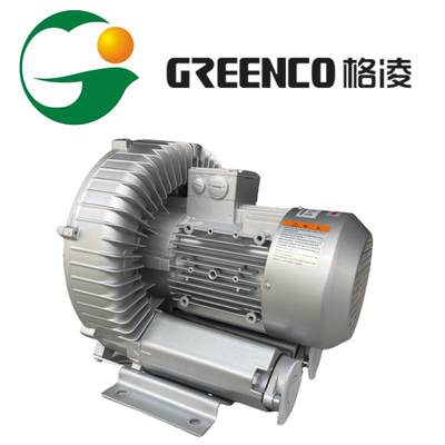 GREENCO格凌2RB410-7AH26高压鼓风机1.3KW气环式真空泵