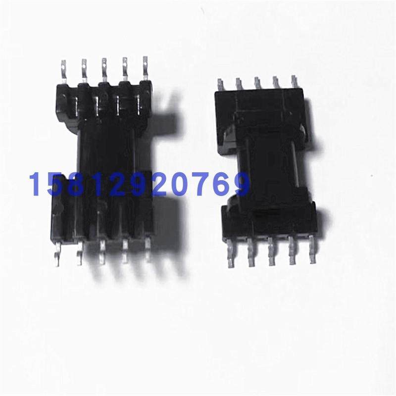 EPC13高频变压器磁芯单边加宽骨架贴片5+5 EPC13安规磁芯骨架