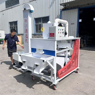 粮食清选机小麦精选机多功能水稻玉米大豆选种机净粮机振动筛选机