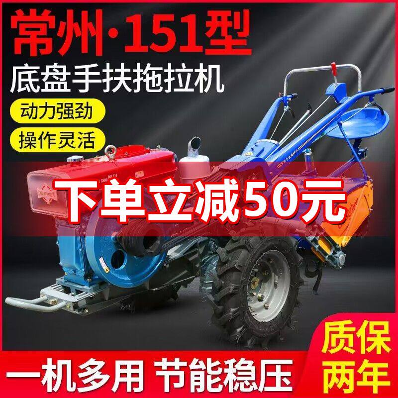 手扶拖拉机旋耕机开沟机起垄器培土机15-22马力手扶机小型农用机