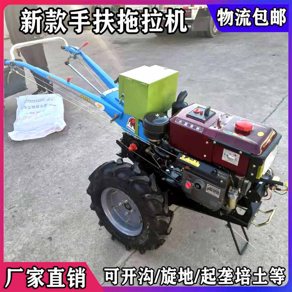 8-15马力手扶拖拉机旋耕