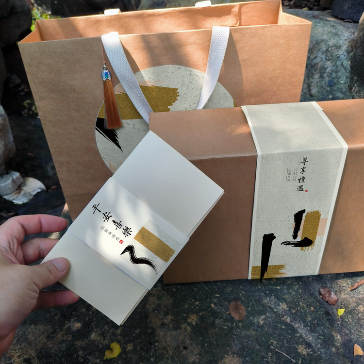 nk2端午节新中式古风简约牛皮纸红酒礼盒套装VIP客户空盒厂家直销