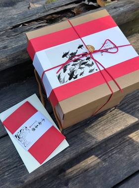 nk40通用新中式风古风牛皮纸礼盒天地盖瓦楞纸盒包装礼品盒定制