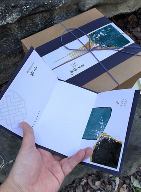 nk37通用新中式风古风牛皮纸礼盒天地盖瓦楞纸盒包装礼品盒定制