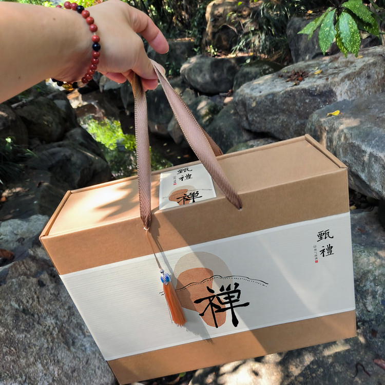 nk17端午节礼盒包装红酒礼品盒定制空盒子海参年货高档春节包装盒
