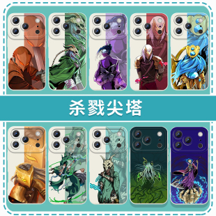 杀戮尖塔2手机壳适用苹果17华为mate80游戏iPhone16promax周边nova14卡牌vivo任意机型OPPO小米15p一加Pura70