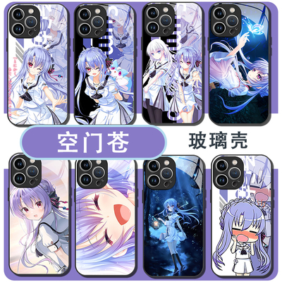 夏日口袋空门苍手机壳玻璃壳