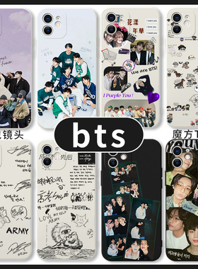 bts手机壳Golden适用苹果16华为mate60防弹少年团iPhone17pro同款签名14朴智旻OPPO小米15vivo金泰亨12周边13