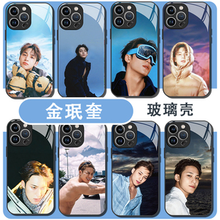 金珉奎手机壳适用苹果17华为mate60周边iPhone16promax同款seventeen克拉svt联名vivo14明星OPPO小米15帅哥13