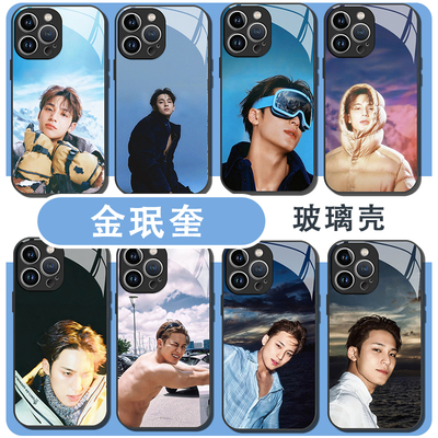 金珉奎手机壳周边同款seventeen