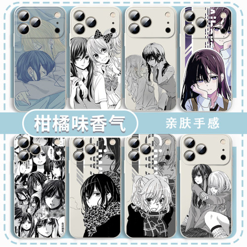 柑橘味香气手机壳动漫漫画周边