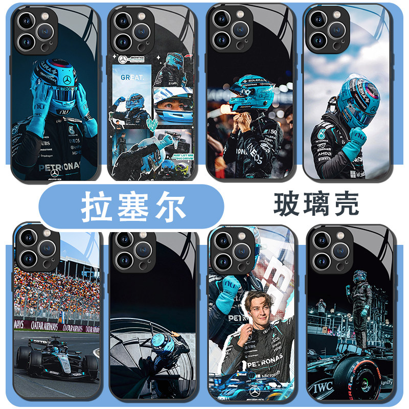 F1乔治拉塞尔手机壳适用苹果17华为mate80赛车iPhone16promax梅赛德斯车队vivo周边nova14梅奔OPPO小米15个性