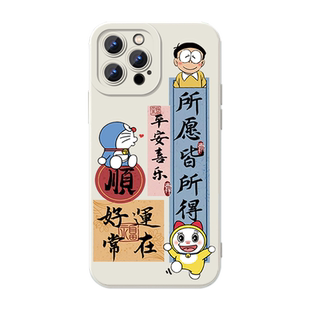哆啦A梦手机壳适用苹果16华为mate60多啦啊a梦iPhone17promax叮当猫vivo14机器猫OPPO小米15哆唻Pura70多拉13