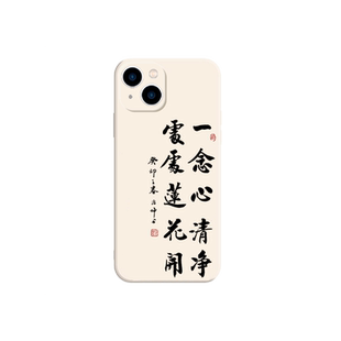 吹响吧上低音号手机壳适用于苹果16周边华为mate70黄前久美子iPhone17高坂丽奈音乐悠风号丽奈久美子交响乐团