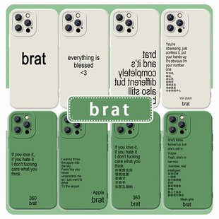 brat手机壳适用苹果17华为mate60绿iPhone16promax绿色vivo14字母OPPO小米15周边12英文Pura70一加13IQOO红米