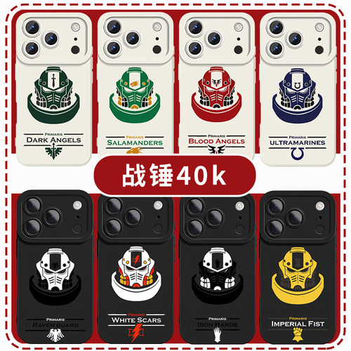 战锤40k手机壳星际战士荷鲁斯