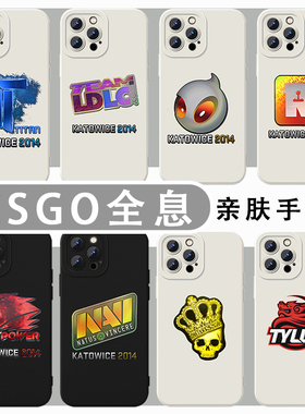 CSGO全息手机壳CS适用苹果16华为mate60泰坦iPhone17promax周边vivo14游戏13OPPO12小米15四联印花集11Pura70