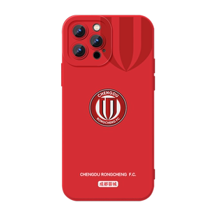 成都蓉城手机壳适用苹果16华为mate60足球iPhone17promax周边vivo15元素OPPO小米14球队13系列12应援国足国风