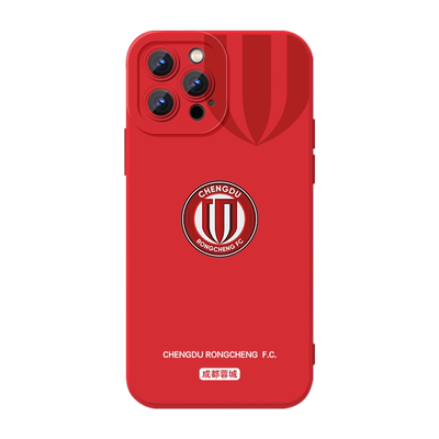 成都蓉城手机壳足球周边元素球队