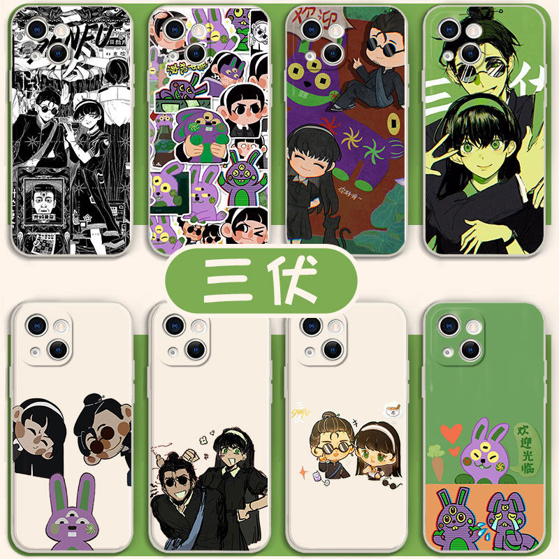 三伏游戏手机壳适用苹果16华为mate60Pro周边iPhone17promax邱芜OPPO小米15vivo徐清源14p三眼神兔13兔Pura70,3C数码配件,手机保护套/壳,淘宝优惠券,粉丝福利购,淘宝优惠卷