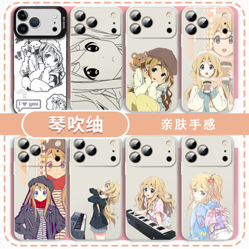 琴吹䌷手机壳动漫周边创意