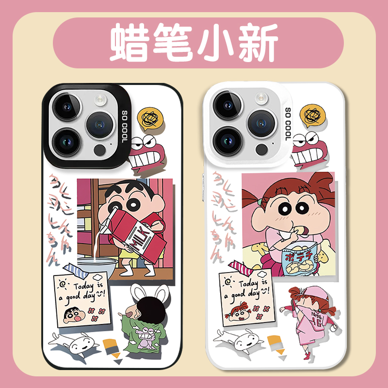 蜡笔小新手机壳小新妮妮情侣
