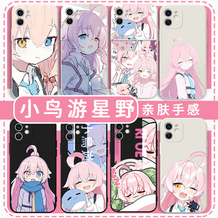 小鸟游星野手机壳苹果15华为mate60碧蓝档案iPhone14promax12适用OPPO16vivo周边iQOO小米11x一加ACE3荣耀200