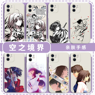 空之境界手机壳适用苹果16华为mate60两仪式iPhone17promax周边OPPO小米15vivo动漫14漫画iQOO13一加12Pura70