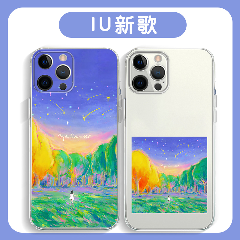 IU新歌手机壳李知恩明星周边