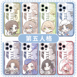 第五人格手机壳适用于周边苹果16华为mate70囚徒iPhone17promax勘探员OPPO医生vivo心理小米调香师教授守夜人