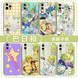 巴日和手机壳适用于苹果16华为mate60同款iPhone17promax15x偶像梦幻祭OPPO小米14vivo周边13游戏iQOO红米k80