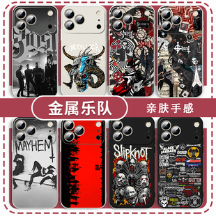 金属乐队手机壳适用苹果17华为mate80重金属Metallica摇滚iPhone16promax周边vivo14活结OPPO小米15p一加IQOO